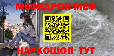 крисы Гагарин