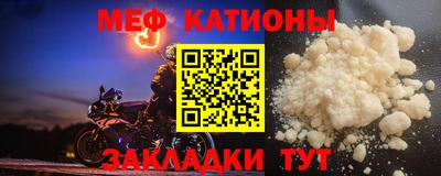 крисы Гагарин
