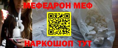 дурь Гай
