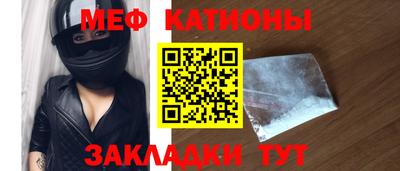крисы Гагарин