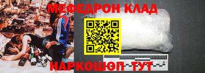крисы Гагарин