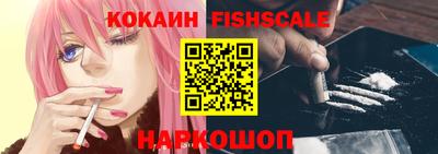 дурь Гай