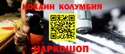 мет Гатчина