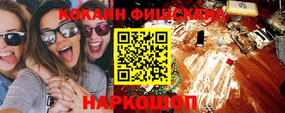 крисы Гагарин