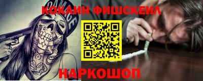 дурь Гай