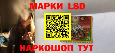 мет Гатчина