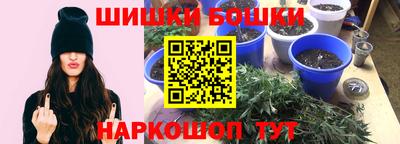 мет Гатчина