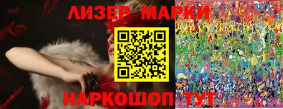 дурь Гай