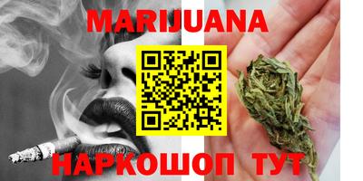 дурь Гай