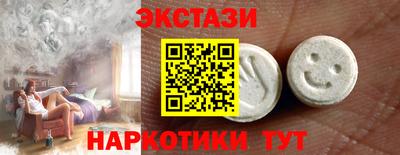 не бодяженный Гусиноозёрск
