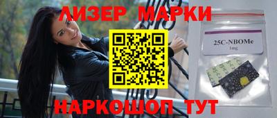 дурь Гай