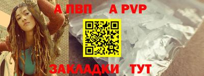 дурь Гай