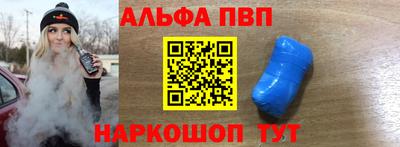 дурь Гай