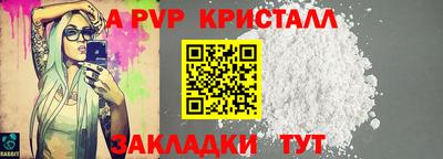 дурь Гай