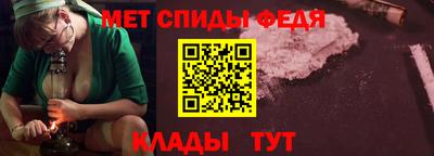 мет Гатчина