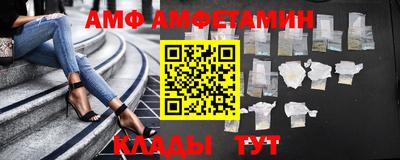 мет Гатчина