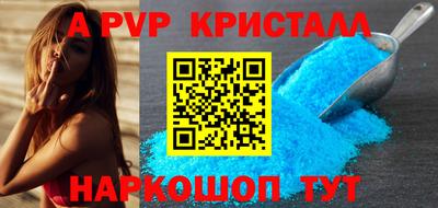 дурь Гай