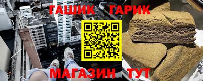 дурь Гай