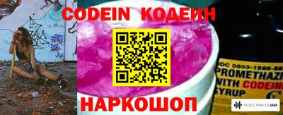 прущие грибы Гусев