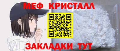 крисы Гагарин