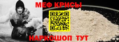 крисы Гагарин