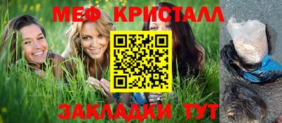 крисы Гагарин